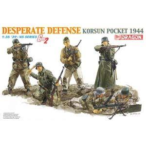 ドラゴンモデル 1/ 35 WW.II ドイツ軍 歩兵セット 包囲網突破 コルスンポケットプラモデル 返品種別B