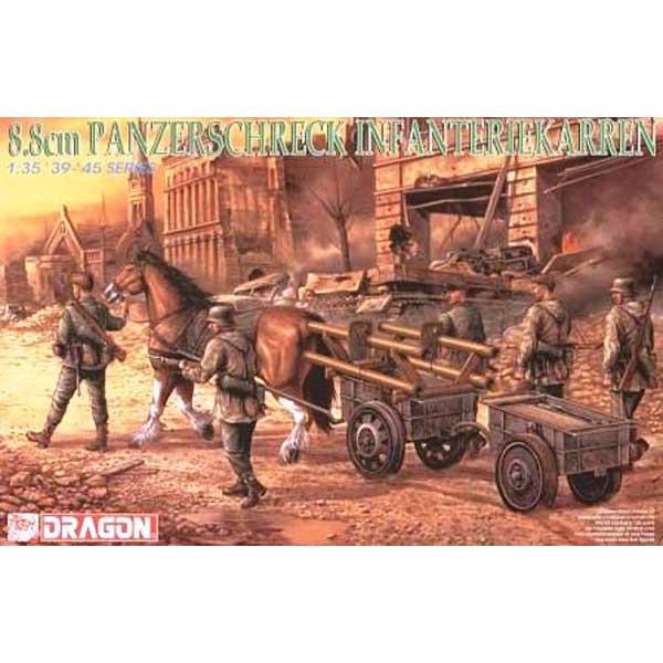 ドラゴンモデル (再生産)1/ 35 WW.II ドイツ軍 行軍兵士 w/ パンツァーシュレック＆ト...