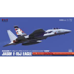 プラッツ 1/ 72 航空自衛隊 F-15Jイーグル 第306飛行隊 2018 小松基地航空祭 記念塗装機 ”勧進帳”(AC-29)プラモデル 返品種別B｜joshin