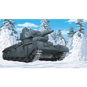 プラッツ 1/ 72 NbFz ヴァイキング水産高校 (ガールズ＆パンツァー 最終章)(GP72-24)プラモデル 返品種別B｜joshin