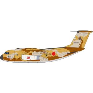 ザ・モデルカー アオシマ (再生産)1/ 144 航空機 No.05 航空自衛隊 C-2