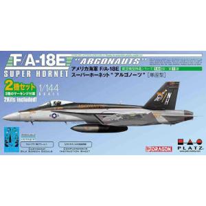 プラッツ (再生産)1/ 144 アメリカ海軍 F/ A-18E スーパーホーネット ”アルゴノーツ...