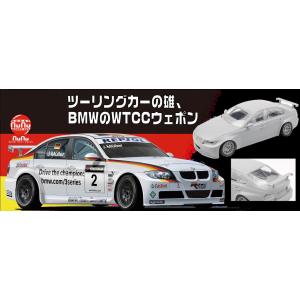 NuNu (再生産)1/ 24 レーシングシリーズ BMW 320si E90 2008 WTCC ...