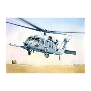 イタレリ 1/ 48 アメリカ陸軍 MH-60K ブラックホーク 特殊作戦機(IT2666)プラモデ...