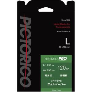 ピクトリコ ピクトリコプロ・フォトペーパー Lサイズ(超光沢・120枚入り) PPR200-L/ 120 返品種別A｜joshin