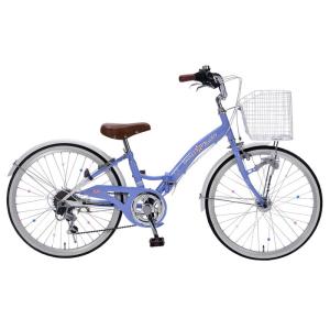 マイパラス 24インチ折りたたみジュニアサイクル シマノ6段変速 (メーカー直送・他商品との同時購入不可)(ラベンダーブルー) 返品種別B