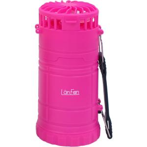 池商 ファン付きLEDランタン LanFan ポケファン RA-LF02S-PK