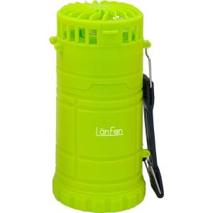 池商 ファン付きLEDランタン LanFan ポケファン RA-LF02S-YGR