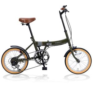 CAPTAIN STAG（キャプテンスタッグ） 折りたたみ自転車 20インチ