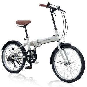 CAPTAIN STAG（キャプテンスタッグ） 折りたたみ自転車 20インチ