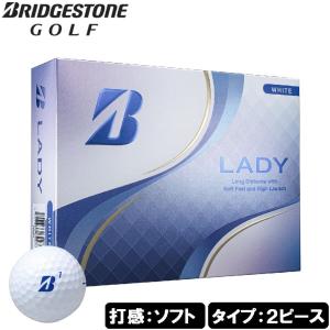 LADY （ホワイト） 2025年モデル 1ダースの商品画像