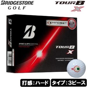 TOUR B X 2026年モデル Xマインドセット ホワイト B6WXJM 1ダースの商品画像