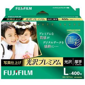 富士フイルム 画彩 写真仕上げ 400枚 WPL400PRM