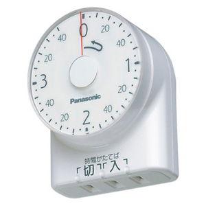 パナソニック ダイヤルタイマー(3時間形・ホワイト) Panasonic WH3201WP 返品種別A｜joshin