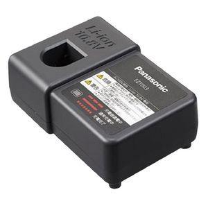 パナソニック 10.8Vリチウムイオン専用充電器 Panasonic