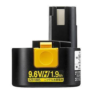 パナソニック ニッケル水素電池パック(Hタイプ・9.6V) Panasonic ニッケル水素電池H ...