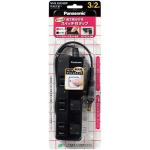 パナソニック ザ・タップ Z(ACアダプター対応 3個口 2m ブラック) WHS25239BP 返...