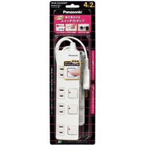 パナソニック ザ・タップ Z(ACアダプター対応 4個口 2m ホワイト) WHS25249WP 返...