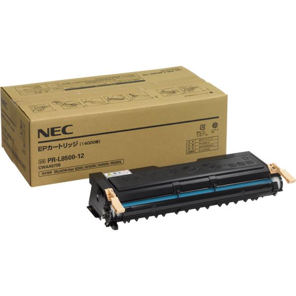 NEC EPカートリッジ (ブラック) PR-L8500-12 返品種別A