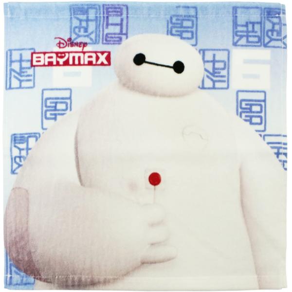 林(Hayashi) ウォッシュタオル ベイマックス マイハート ディズニー インクジェットプリント...