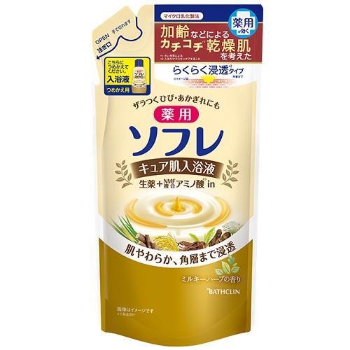 薬用ソフレ キュア肌入浴液 ミルキーハーブの香り 400ml バスクリン 返品種別A