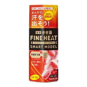 きき湯ファインヒート スマートモデル 400g バスクリン 返品種別A