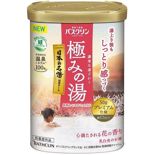 バスクリン 極みの湯 心満たされる花の香り 600g バスクリン 返品種別A