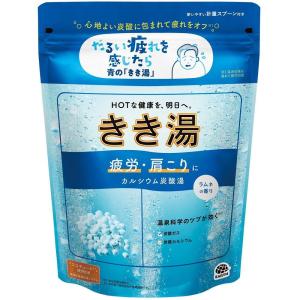 天然湯の華 “神秘のにごり湯” 2L（23回分）【アトリー物産】【100％無