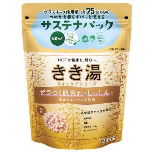 きき湯 重曹カルシウム炭酸湯 360g バスクリン 返品種別A