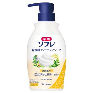 ベルセレージュ バス エッセンス デイリーII B29 (浴用化粧料 ベルセレージュ バス エッセンス デイリーII B29 (浴用化粧料