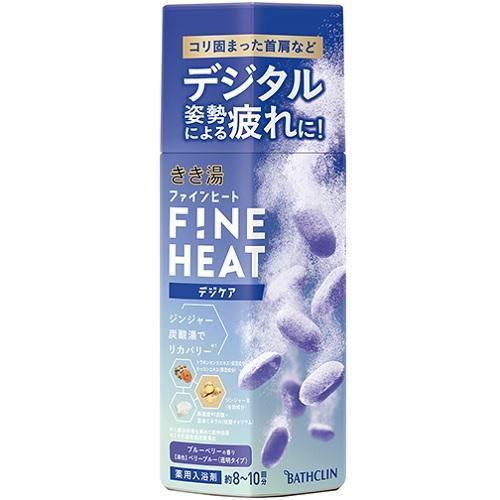 きき湯ファインヒート デジケア 400g バスクリン 返品種別A
