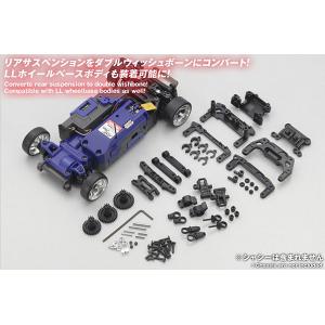 京商 ミニッツ グランプリ サーキット30(スモールサイズ)（48pcs