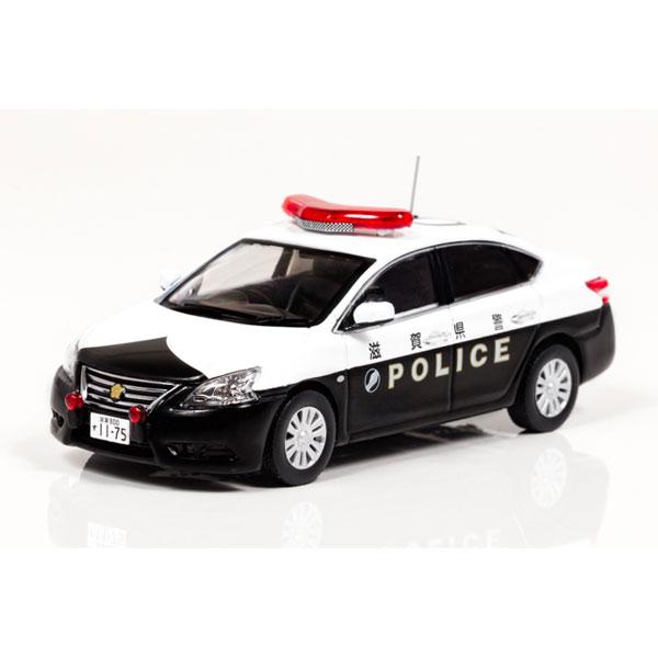 RAI’S 1/ 43 日産 シルフィ 2013 滋賀県警察所轄署地域警ら車両(H7431304)ミ...