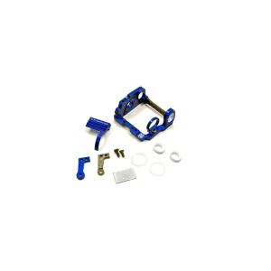 京商 MML アルミモーターマウント MR-03 /  HB98mm用ラジコン用 