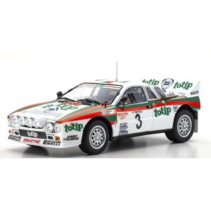 Diapet ホンダ S-MX 1/43スケール RV-12 ミニカー ダイヤペット ホンダ S-MX 1/43 ミニカー DK-2005 - メルカリ