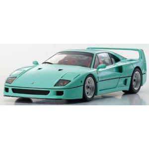 ☆カタログ】 京商オリジナル 1/18 フェラーリ F40 (ミントグリーン