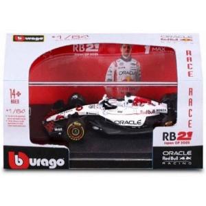 5月以降発売予定 Bburago 1/64 オラクル レッドブル レーシング RB21