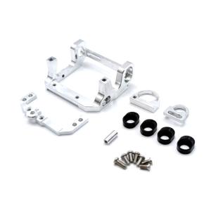 京商 アルミモーターマウント(MR-04/ LM)(MZW714-LM)ラジコン 返品種別B