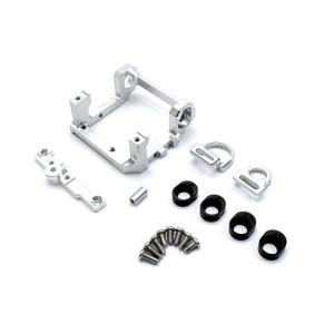 京商 アルミモーターマウント(MR-04/ MM)(MZW714-MM)ラジコン 返品種別B