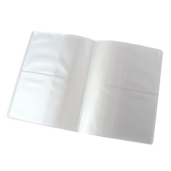 NBK 保険証ケース J1310(NBK) 返品種別B