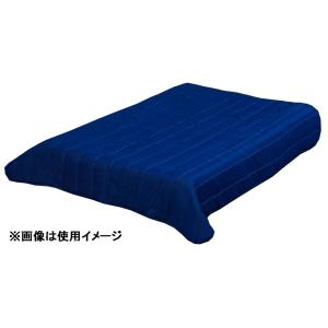 モリシタ 冷感 肌掛け布団 シングル ネイビー