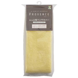 オカ プロヴァンス シェル便座カバーU型(イエロー) 126129 返品種別A