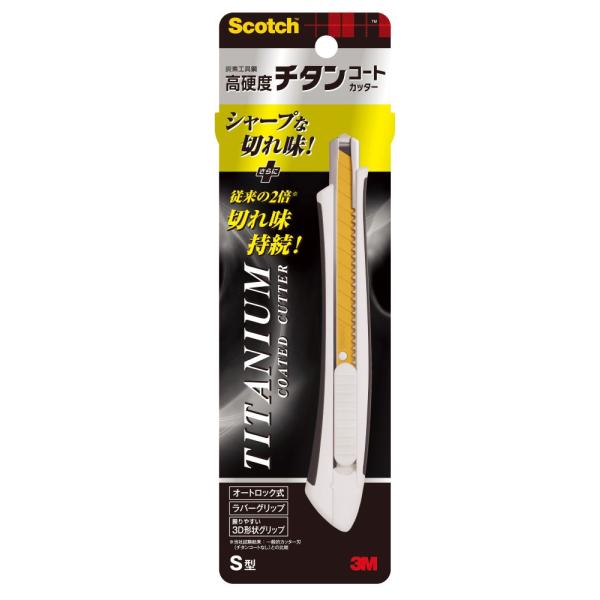 スリーエム スコッチ チタンコートカッター 刃幅 9mm Scotch TI-CHS 返品種別A