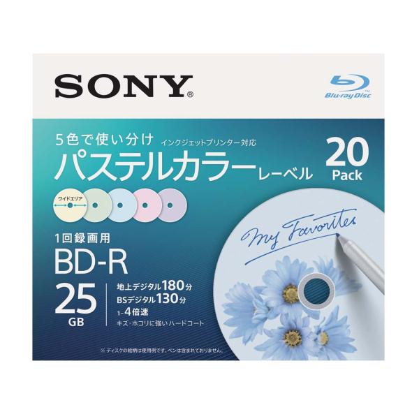 ソニー 4倍速対応BD-R 20枚パック 25GB カラープリンタブル 20BNR1VJCS4 返品...