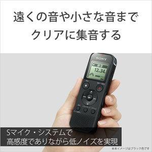 ソニー リニアPCM対応ICレコーダー4GB内...の詳細画像2