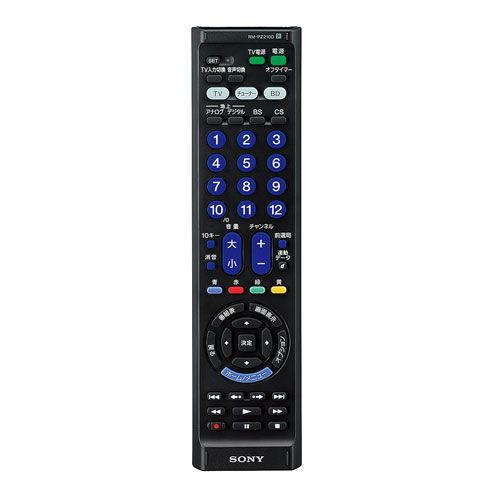 ソニー リモートコマンダー(シルバー) SONY RM-PZ210D-SB 返品種別A