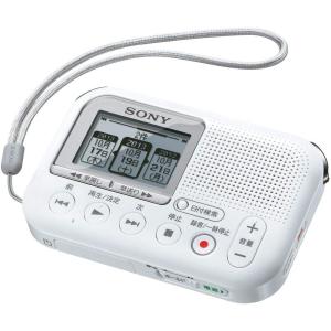 ソニー メモリーカードレコーダー(外部SDスロット搭載) SONY ICD-LX31A 返品種別A