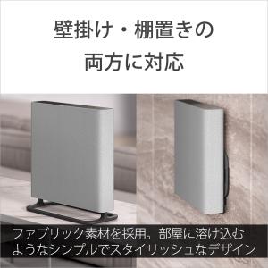 ソニー ホームシアターシステム《BRAVIA(...の詳細画像4