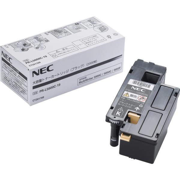 NEC 大容量トナーカートリッジ(ブラック) PR-L5600C-19 返品種別A