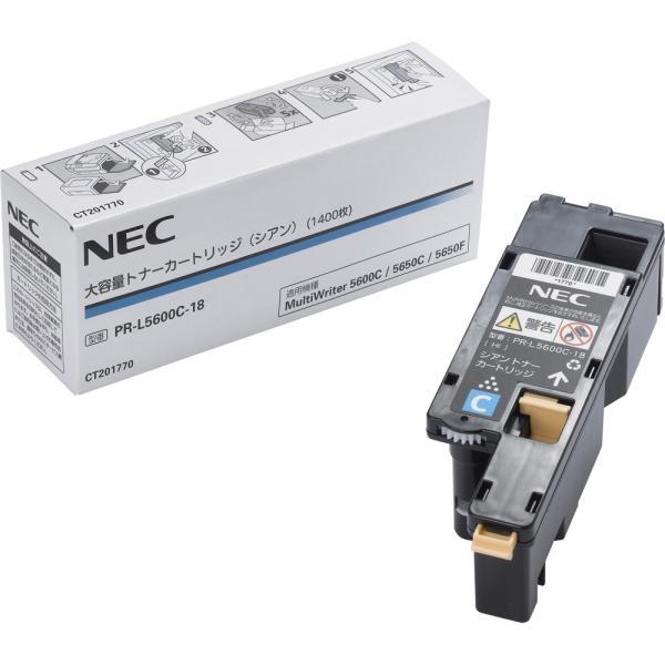 NEC 大容量トナーカートリッジ(シアン) PR-L5600C-18 返品種別A